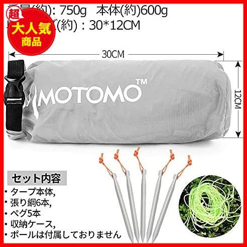 t1007749932.2