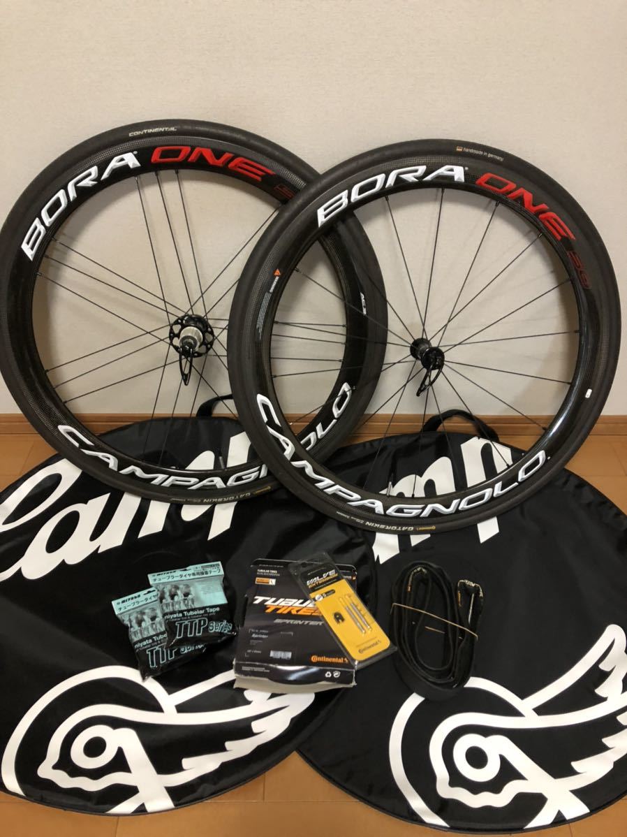 シマノ Shimano SM-RT900-SS 140mm 2枚セット ディスクローター