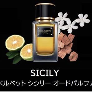 DOLCE&GABBANA ベルベット シシリー オードパルファム 新品未使用】ドルチェ&ガッバーナ DOLCE&GABBANA 新作 ベルベット