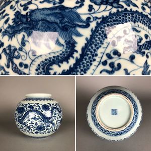 大清乾隆年製のYahoo!オークション(旧ヤフオク!)の相場・価格を見る