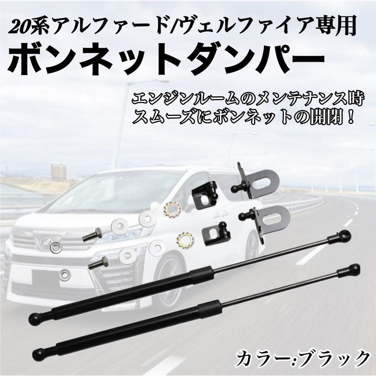 プロボックス DBE-NCP50V 右Fフェンダー 058 53811-52110 GL