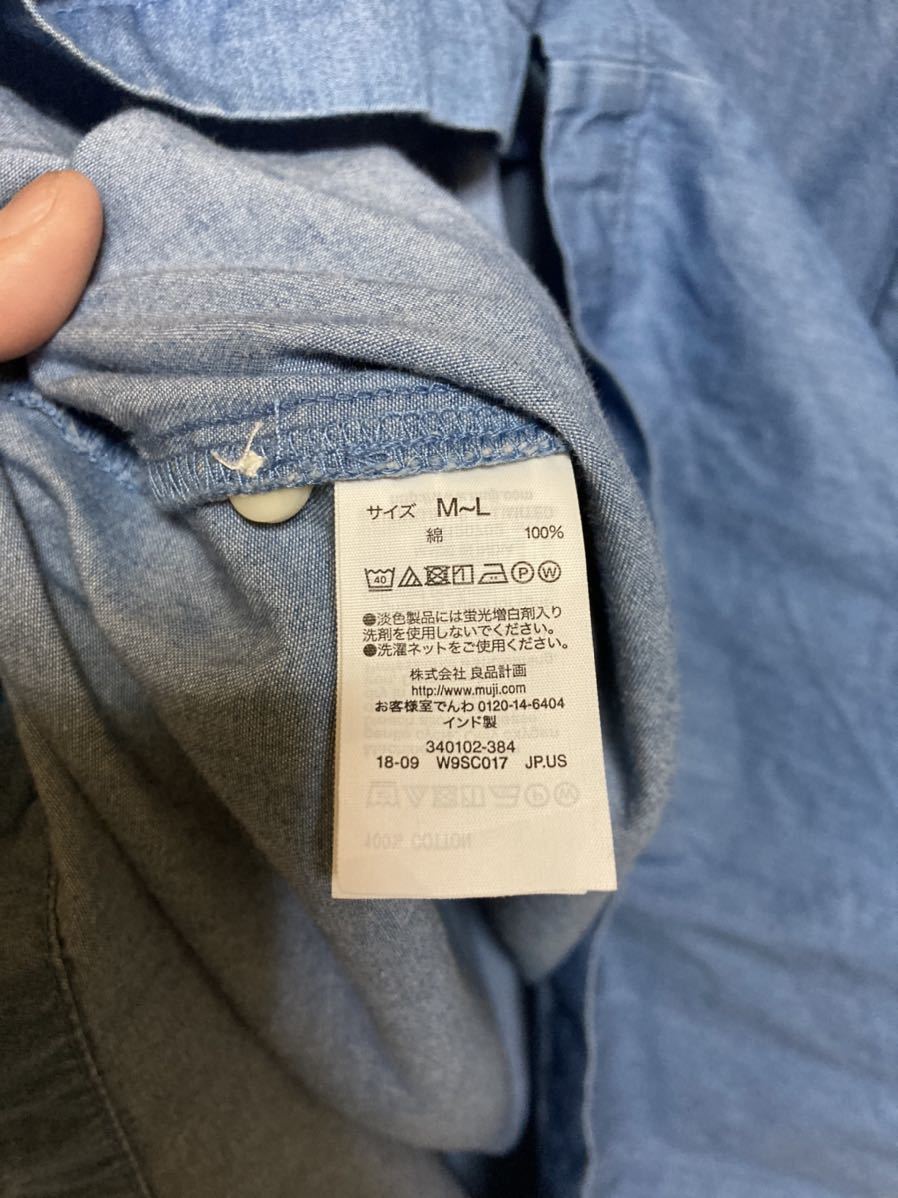 毎日がバーゲンセール 無印良品 デニムワンピース M L Www Bienestarsalud Com Bo