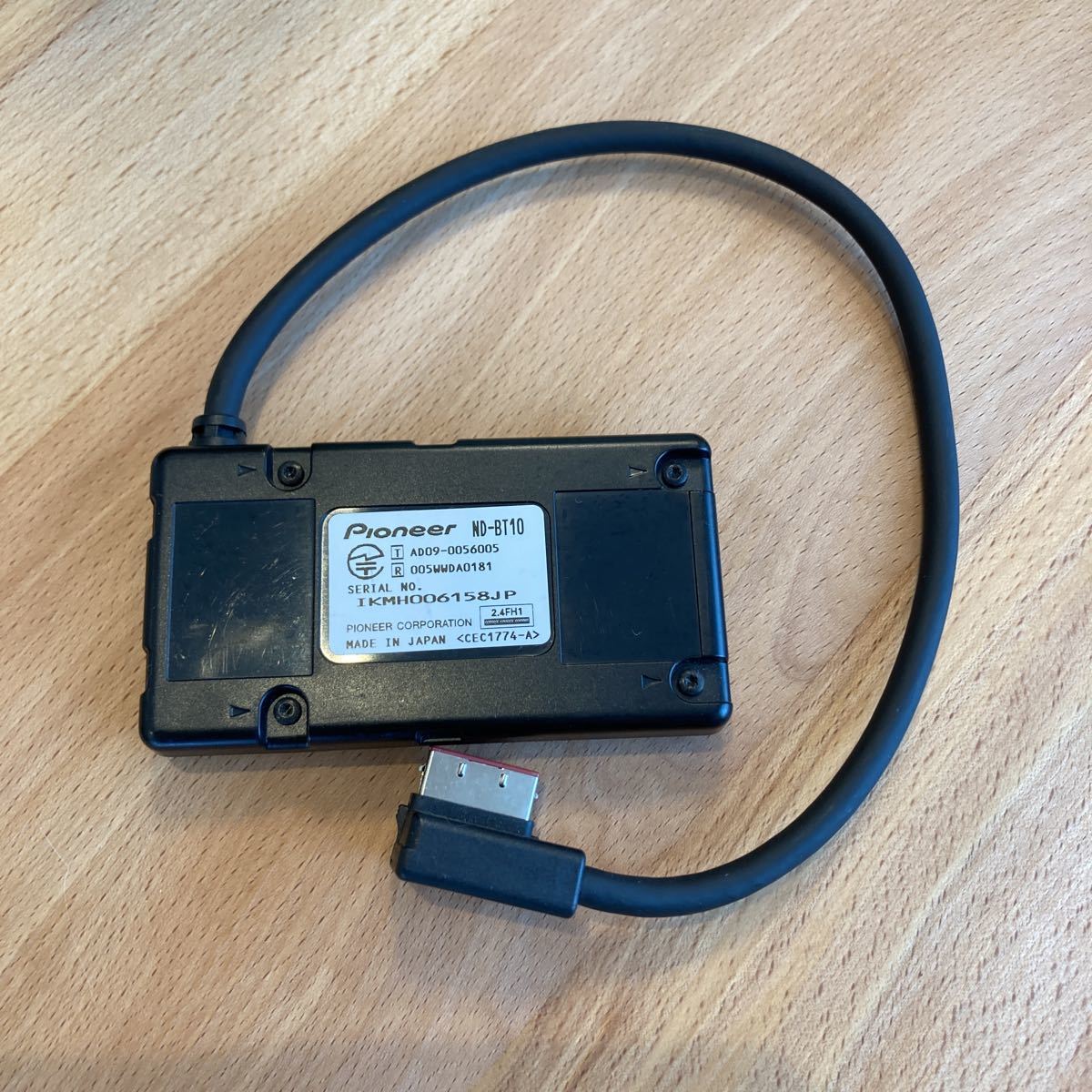 イクリプス Bluetoothユニット BTU109 【公式通販】