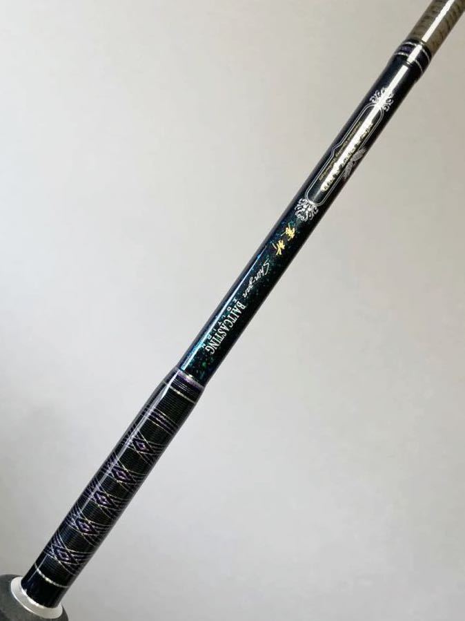 DAIWA HEARTLAND 震斬 BAIT CASTING Edition ダイワ ハートランド 震斬