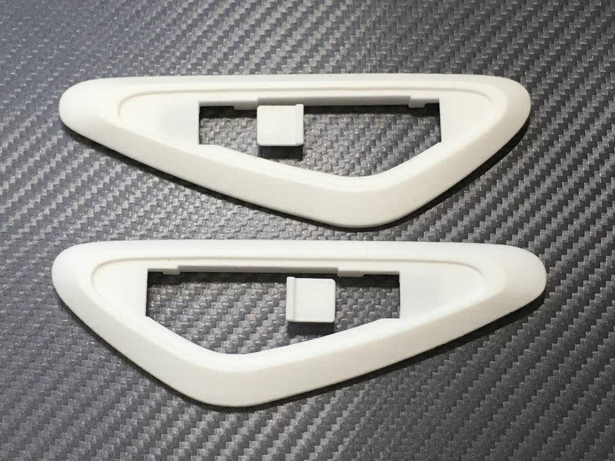  RX-7 FD3S用サイドマーカー変換ベース 他車ウインカー フェンダーマーカー NDロードスター RX-8後期 GHアテンザ等 流用(ウィンカー、サイドマーカー)｜売買されたオークション情報、yahooの商品 マツダ用