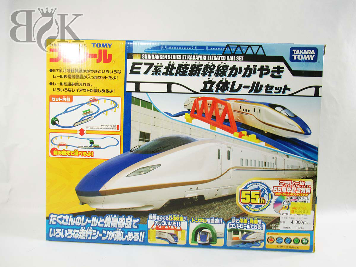 最新作，正規品 タカラトミー プラレール E7系北陸新幹線かがやき 立体レールセット ジャンク品扱い(セット)｜売買されたオークション情報、yahooの商品情報をアーカイブ公開 - オークファン セット