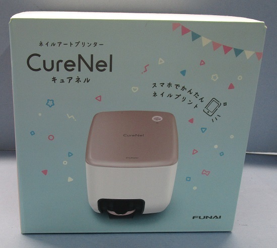 FBN-FA20-RG CureNel FUNAI ネイルプリンター ネイルアートプリンター