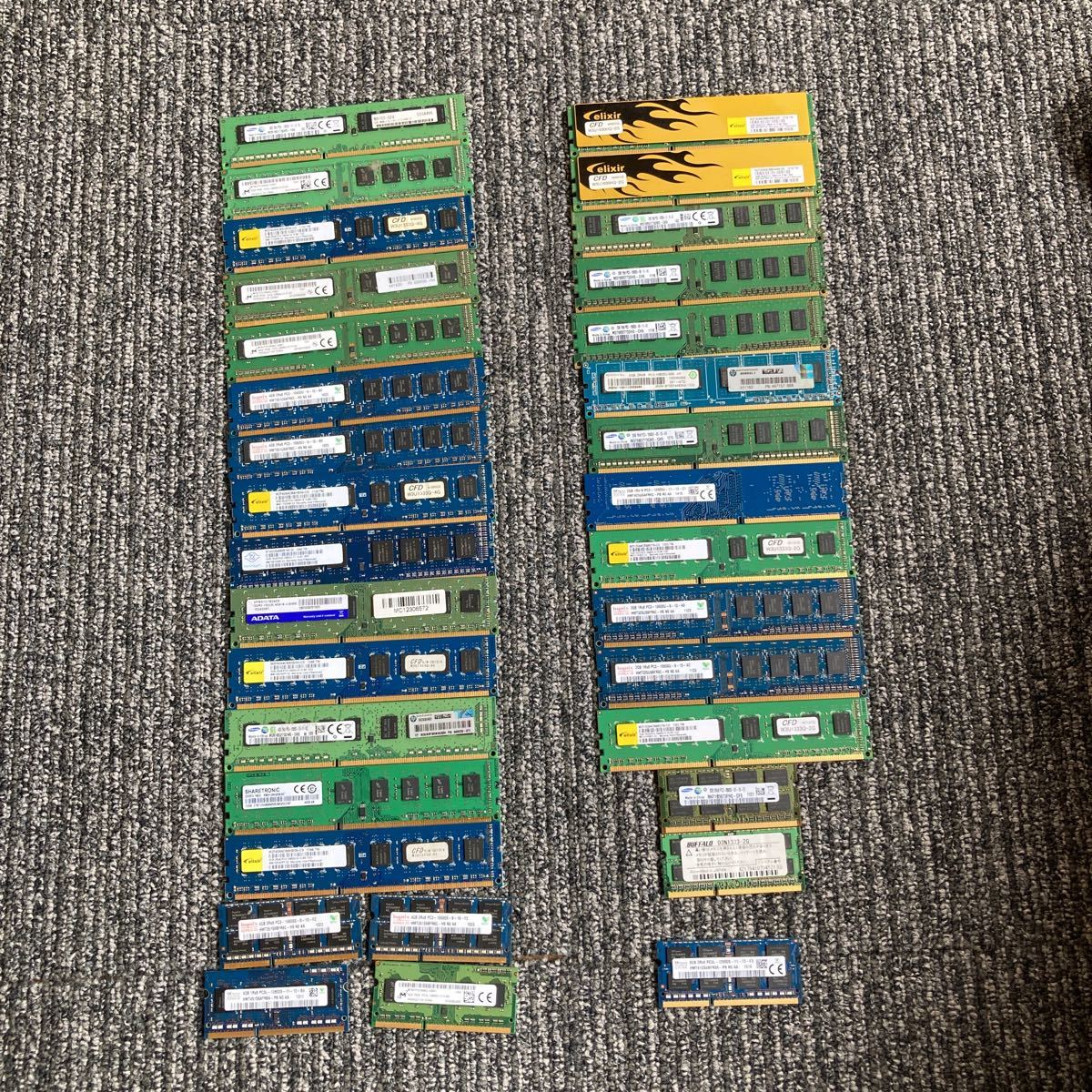 DDR3 メモリ 4GB×18枚 2GB×14枚 8GB×1枚 大量 まとめ PC3-12800U PC3