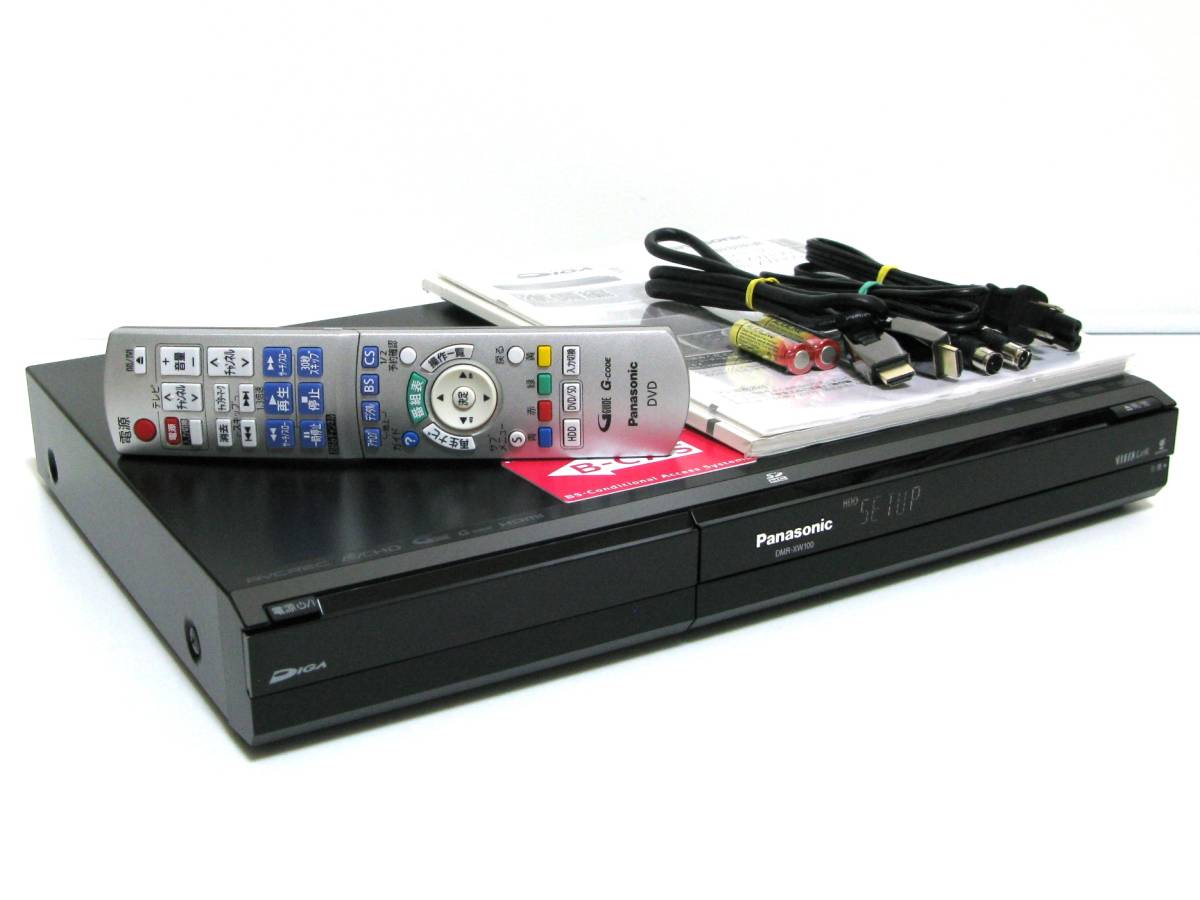 パナソニックDMR-XW100型デジタルレコーダー 動作確認済み 良好