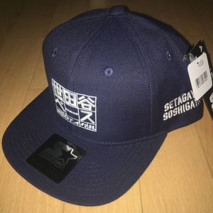 世田谷ベース キャップのヤフオク の相場 価格を見る ヤフオク の世田谷ベース キャップのオークション売買情報は29件が掲載されています