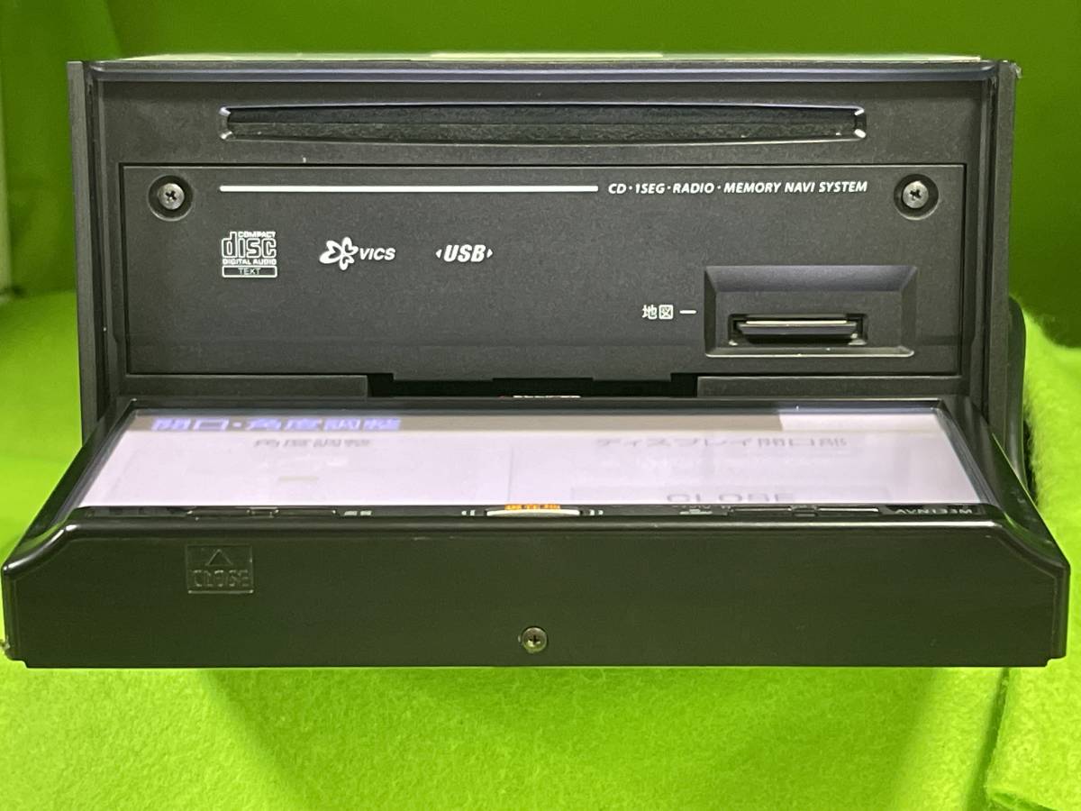 AVN133M イクリプス メモリーナビ CD Eclipse ECLIPSE Yahoo 