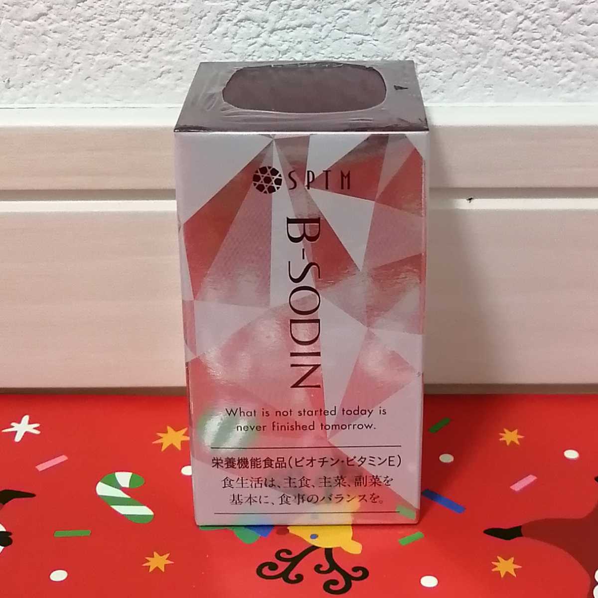 SPTMセプテム ビーソディン60粒(Daily Plus™」セサミン SPTMセプテム ビーソディン60粒(Daily Plus™」セサミン