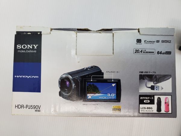 SE148-0928-99 【中古】 SONY ソニー HANDYCAM ハンディカム HDR
