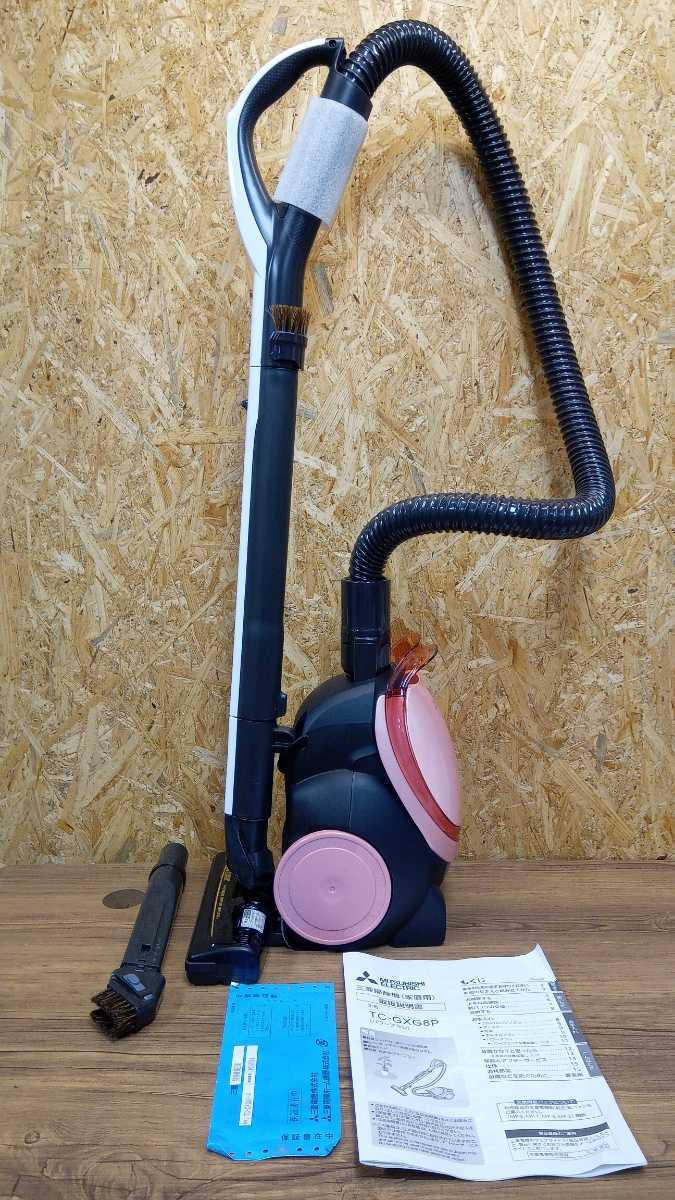 掃除機 三菱電機 Be-K（ビケイ） 紙パック掃除機 Be-K(ビケイ) TC-FRX1