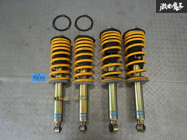 OHLINS オーリンズ　サスペンション　ショック　JZX100系　チェイサー オーリンズ OHLINS JZX100 チェイサー Yahoo!オークション - 車高調