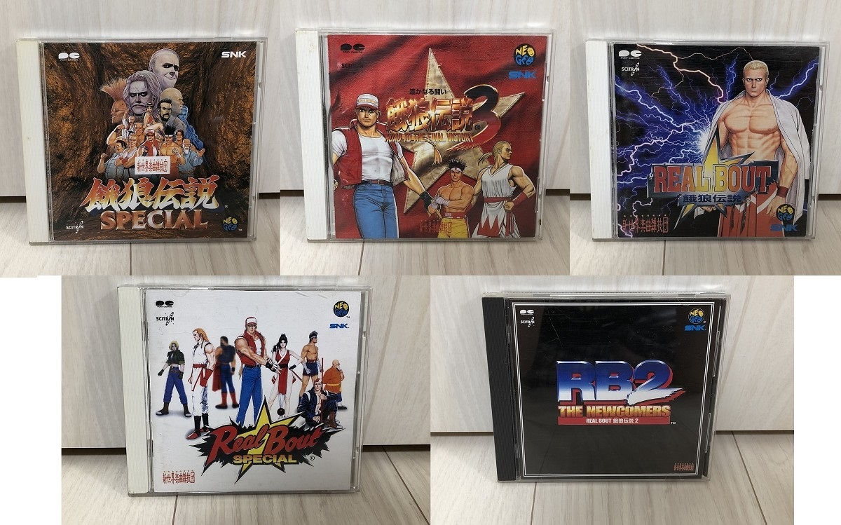  CD 餓狼伝説シリーズ5点セット SNK 新世界楽曲雑技団(ゲーム一般)｜売買されたオークション情報、yahooの商品情報をアーカイブ公開 - オークファン ゲーム一般