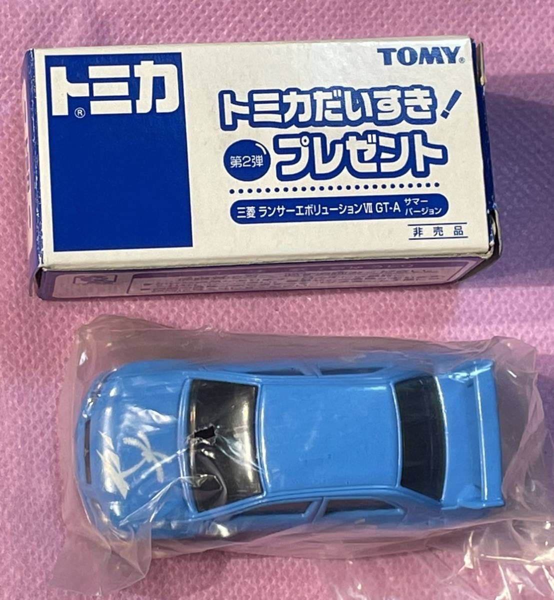 ☆【絶版レア】非売品特注トミカ/三菱ランサーエボリューションⅦ GT-A 