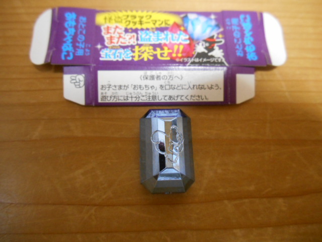 フエラムネ おまけ イベント限定・盗まれた宝石を探せ⑤！！！コリス