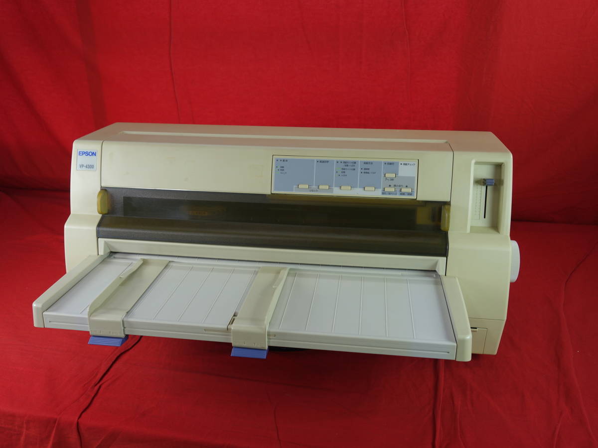 エプソン EPSON ドットインパクトプリンター VP-880 ○VP-6200N