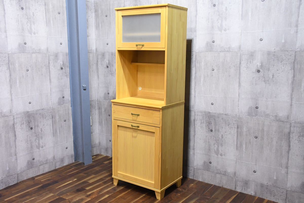 驚きの破格値，送料無料 AIC96 MOMO natural モモナチュラル LAND CUPBOARD ランド カップボード パイン材 60cm スリム キッチンボード レンジボード 食器棚 収納棚(食器棚)｜売買されたオークション情報、yahooの商品情報をア 食器棚