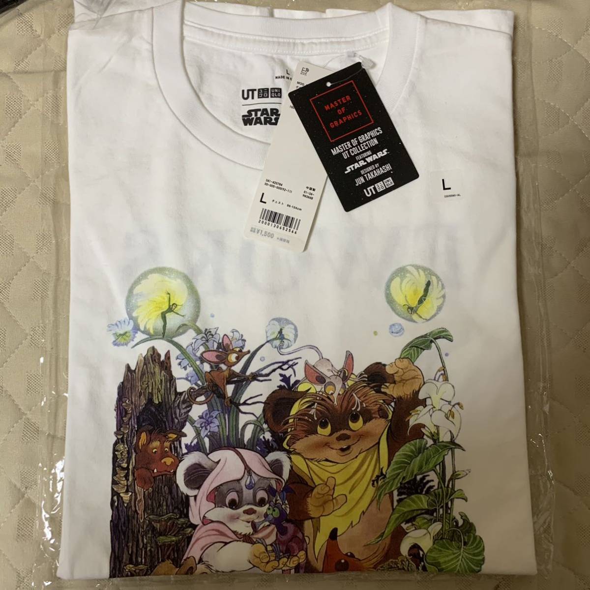 スターウォーズ ユニクロ tシャツ UT メンズ L イウォーク(半袖Tシャツ 
