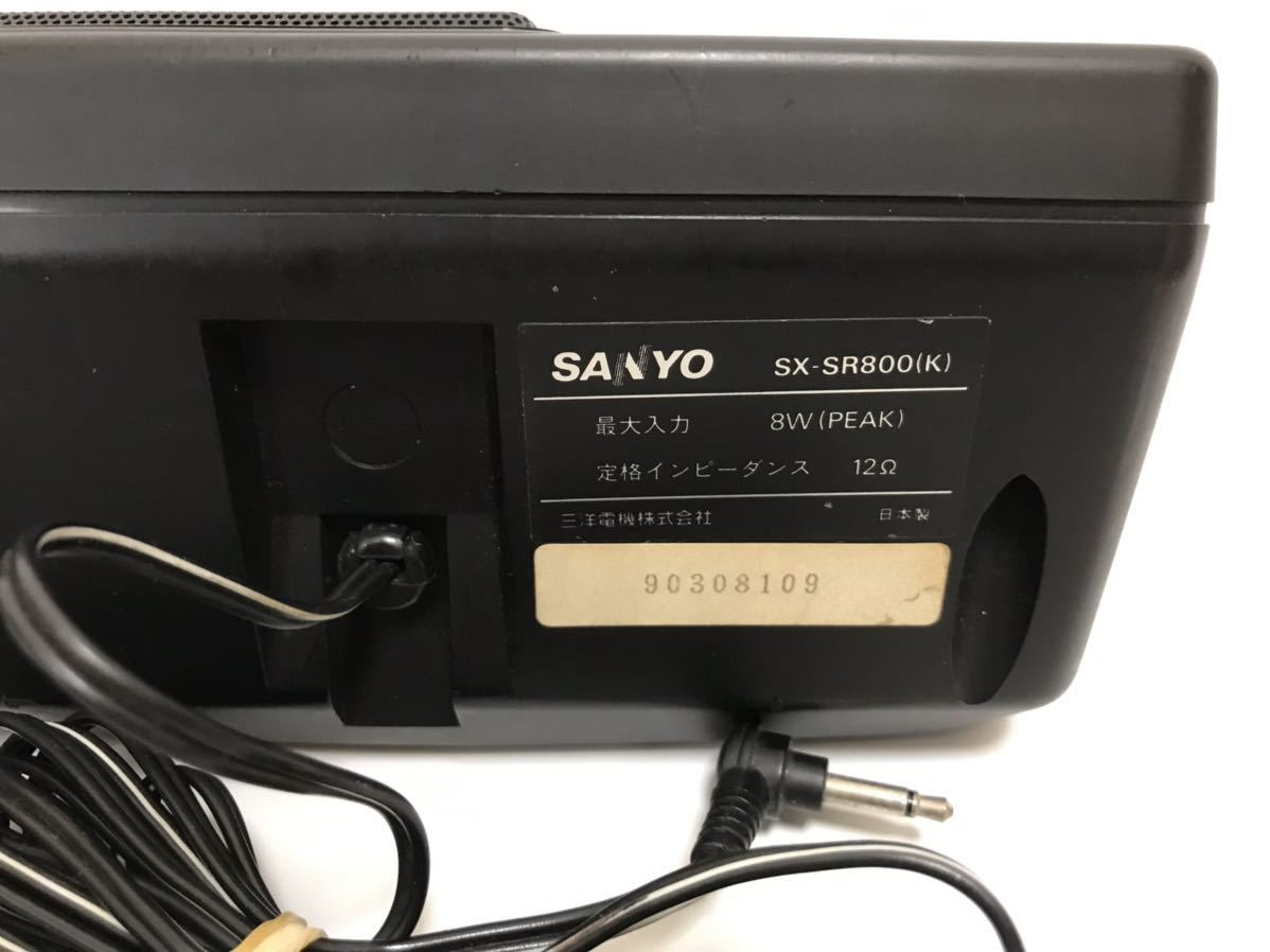 Yahoo!オークション スピーカー SANYO SX-SR800 オーディオ機器 の落札