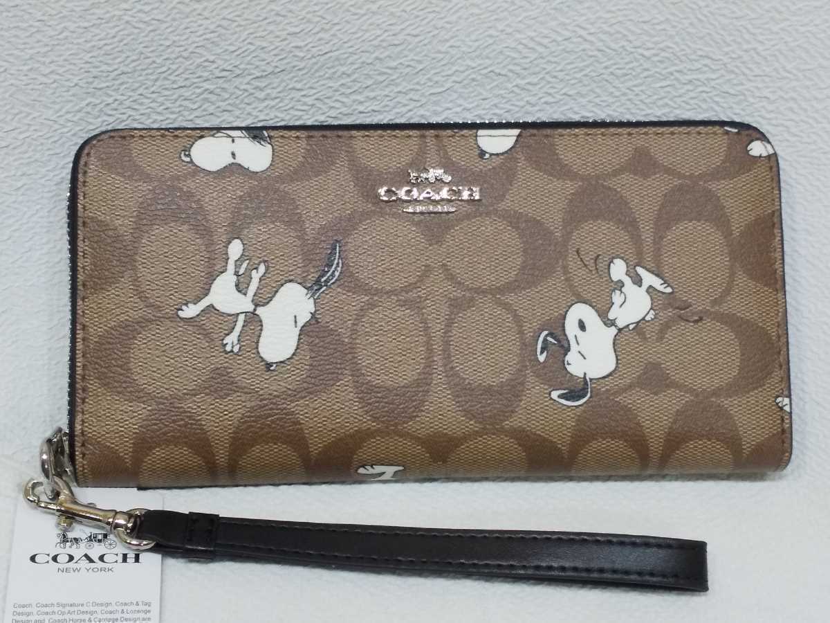 COACH×PEANUTS コラボ コーチ 日本限定モデル SNOOPY スヌーピー 長 