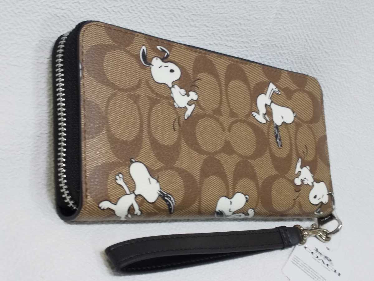 COACH×PEANUTS コラボ コーチ 日本限定モデル SNOOPY スヌーピー 長 