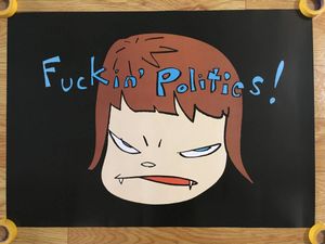 奈良美智のヤフオク の相場 価格を見る ヤフオク の奈良美智のオークション売買情報は377件が掲載されています