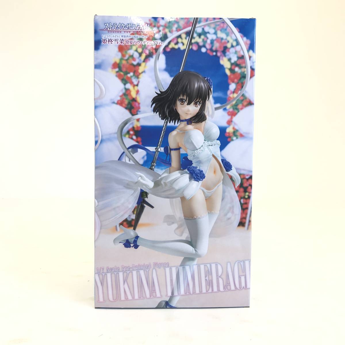KADOKAWA ストライク・ザ・ブラッド 1/7スケールPVC塗装済み完成品 