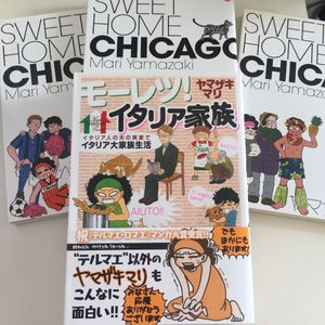 スイートホームのヤフオク の相場 価格を見る ヤフオク のスイートホームのオークション売買情報は22件が掲載されています