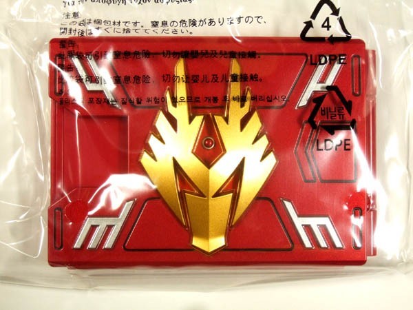 CSM 仮面ライダー龍騎 カードデッキ Vバックル」に含まれていた 仮面