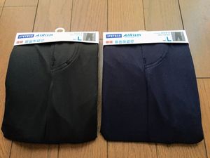 ユニクロ ステテコのヤフオク の相場 価格を見る ヤフオク のユニクロ ステテコのオークション売買情報は56件が掲載されています