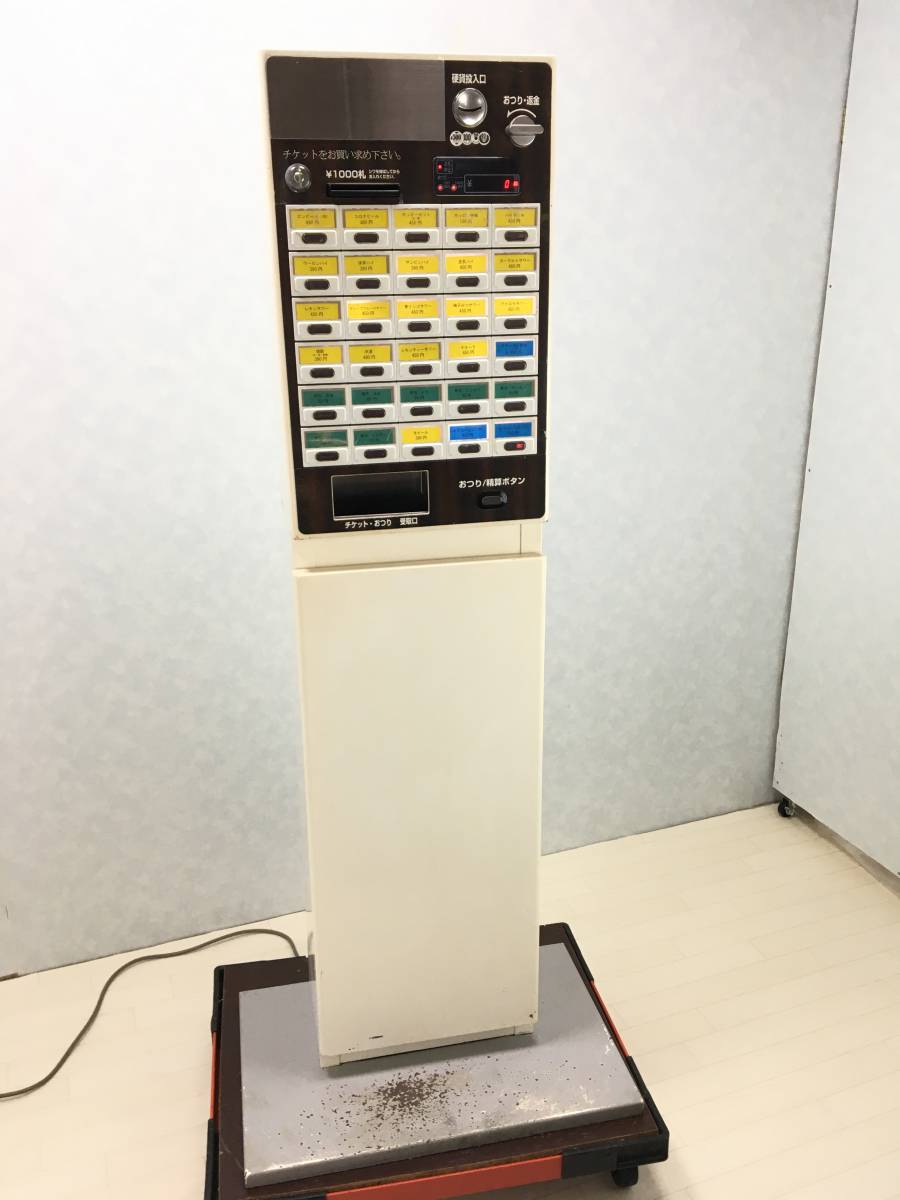 マミヤ・オーピー株式会社 | Operal 『Operal 新製品小型タッチパネル 