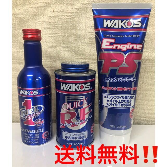 送税込￥１２，６８０ 全合成油 ”ＳＥＡＨＯＲＳＥ グラウドＷＯＲＫＳ ＳＰ ＧＦ-６Ａ ０Ｗ-３０” ２０Ｌ缶 シーホース SEAHORSE 全国送料無料 WORKS 送税込￥９，１８０ 5W