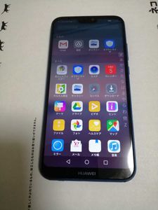 P20liteのヤフオク の相場 価格を見る ヤフオク のp20liteのオークション売買情報は263件が掲載されています