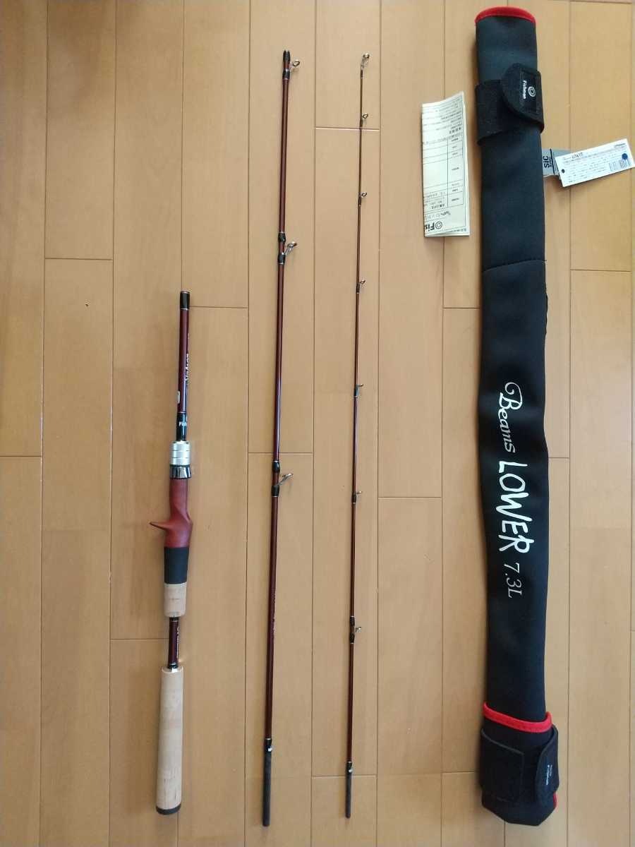 フィッシュマン ビームス ローワー 7.3L 7.3L フィッシュマン ビームス