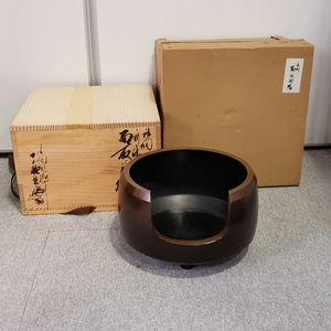 一ノ瀬宗辰のYahoo!オークション(旧ヤフオク!)の相場・価格を見る