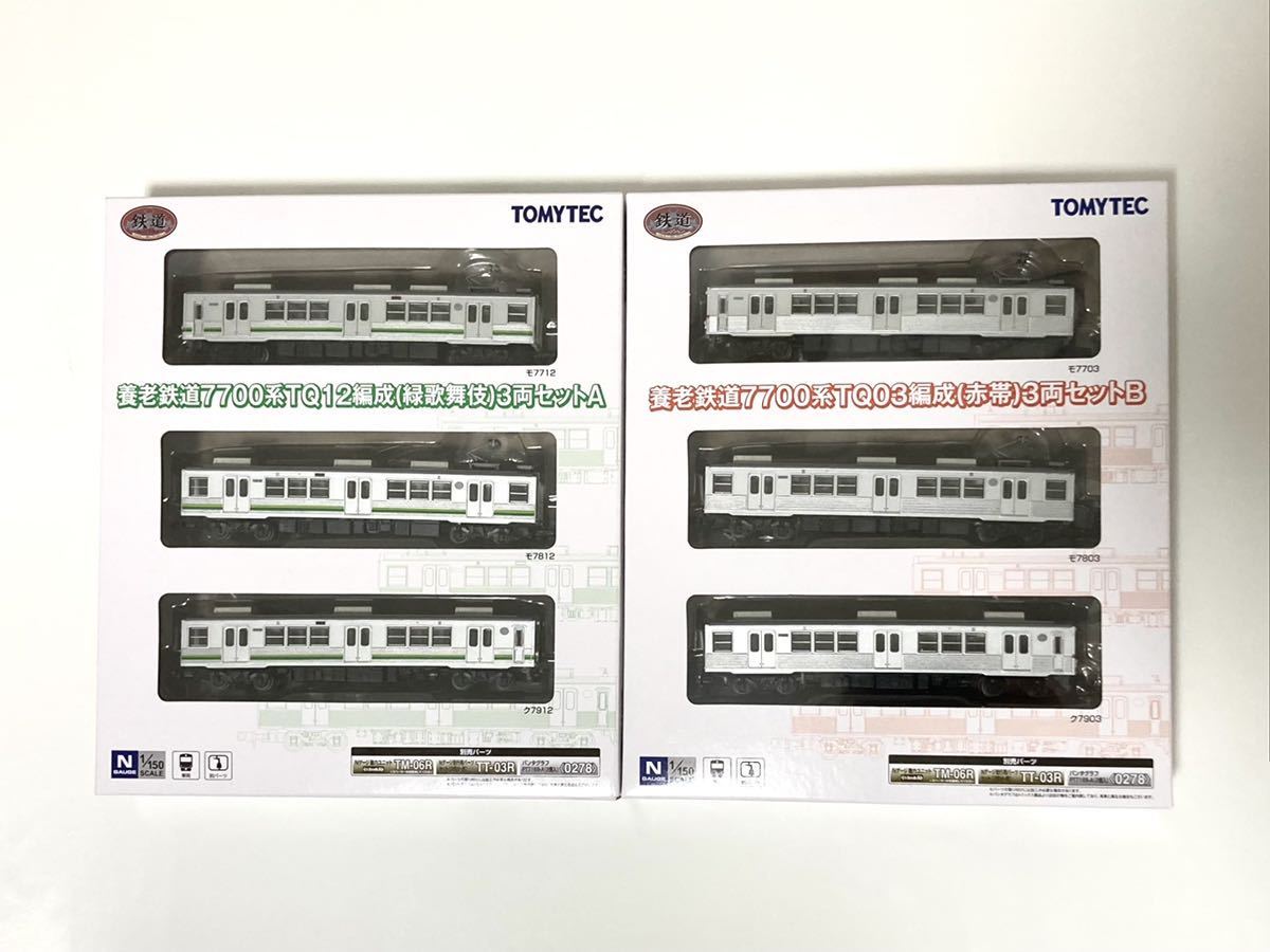 梅原猛 わが人生を語る CD全12巻：公式ユーキャンの通販ショップ