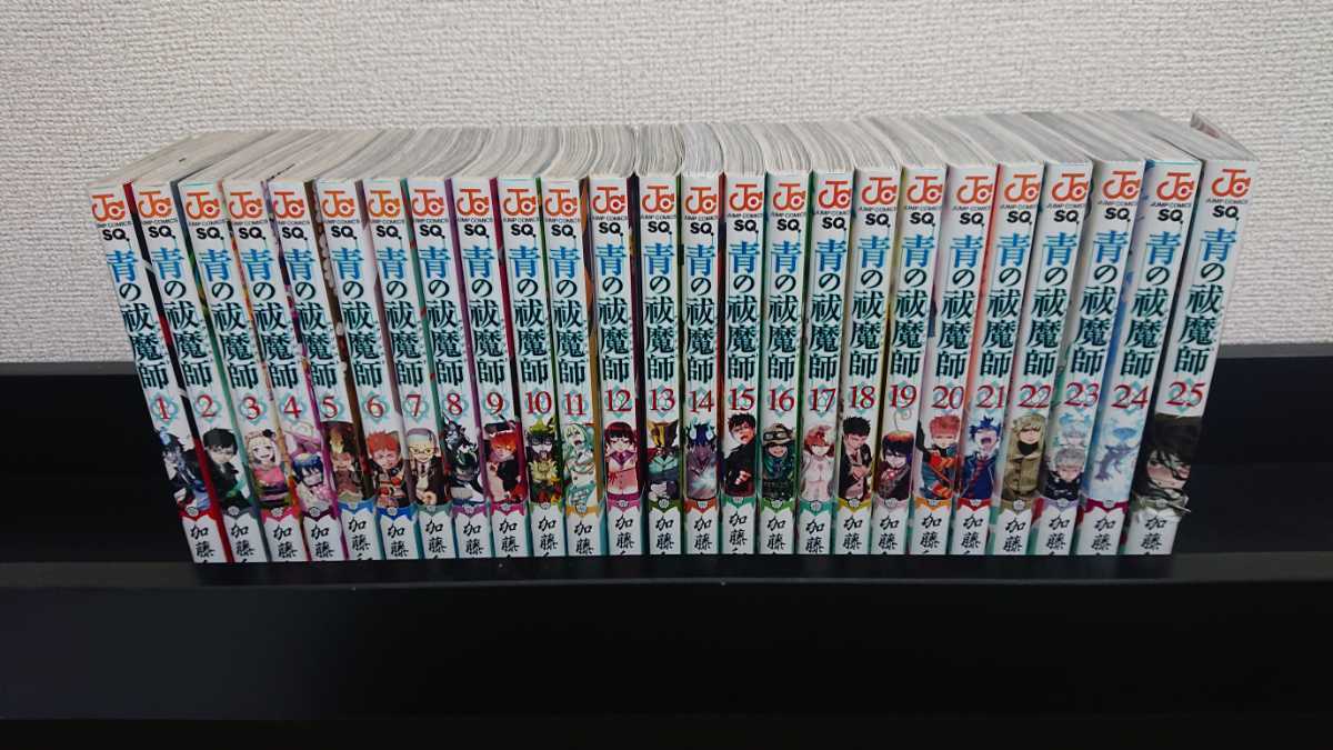 最大15 Offクーポン 青の祓魔師 1巻 25巻 26f902d4 特価人気商品 Www Cfscr Com