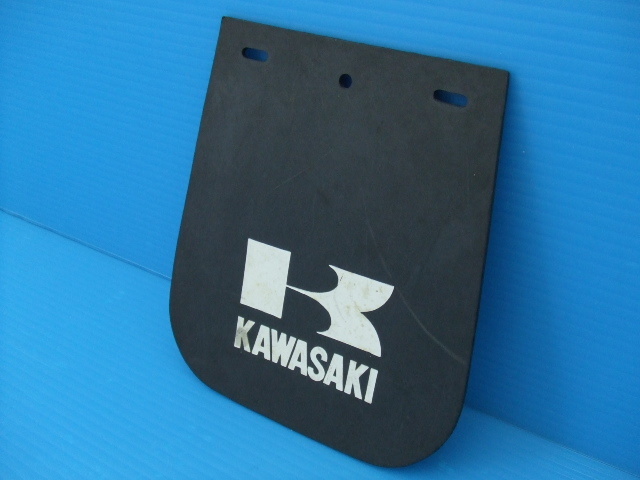 当時物 新品 キジマ カワサキ フロント フェンダーフラップ 泥除け 泥 
