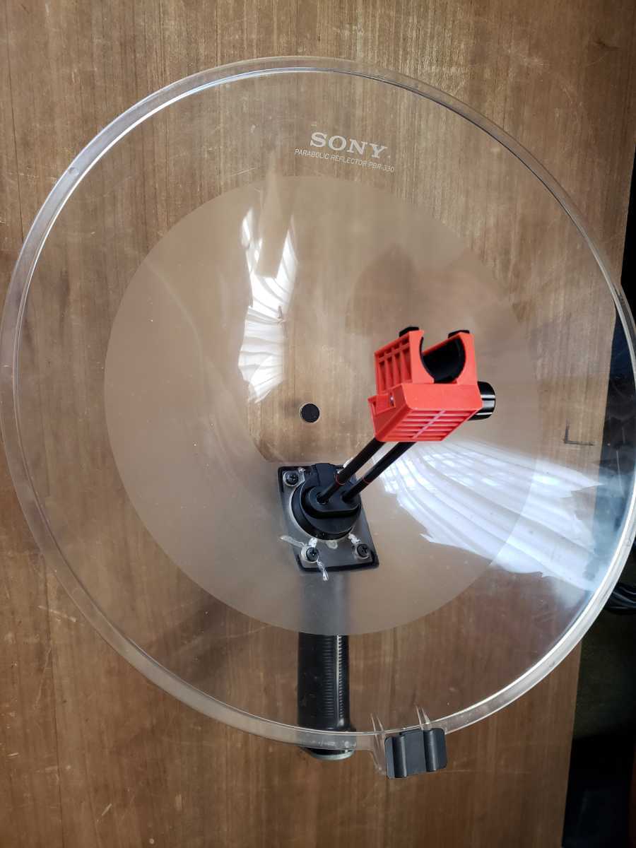 PBR-330 パラボラ集音器 SONY - メルカリ Yahoo!オークション おまけ
