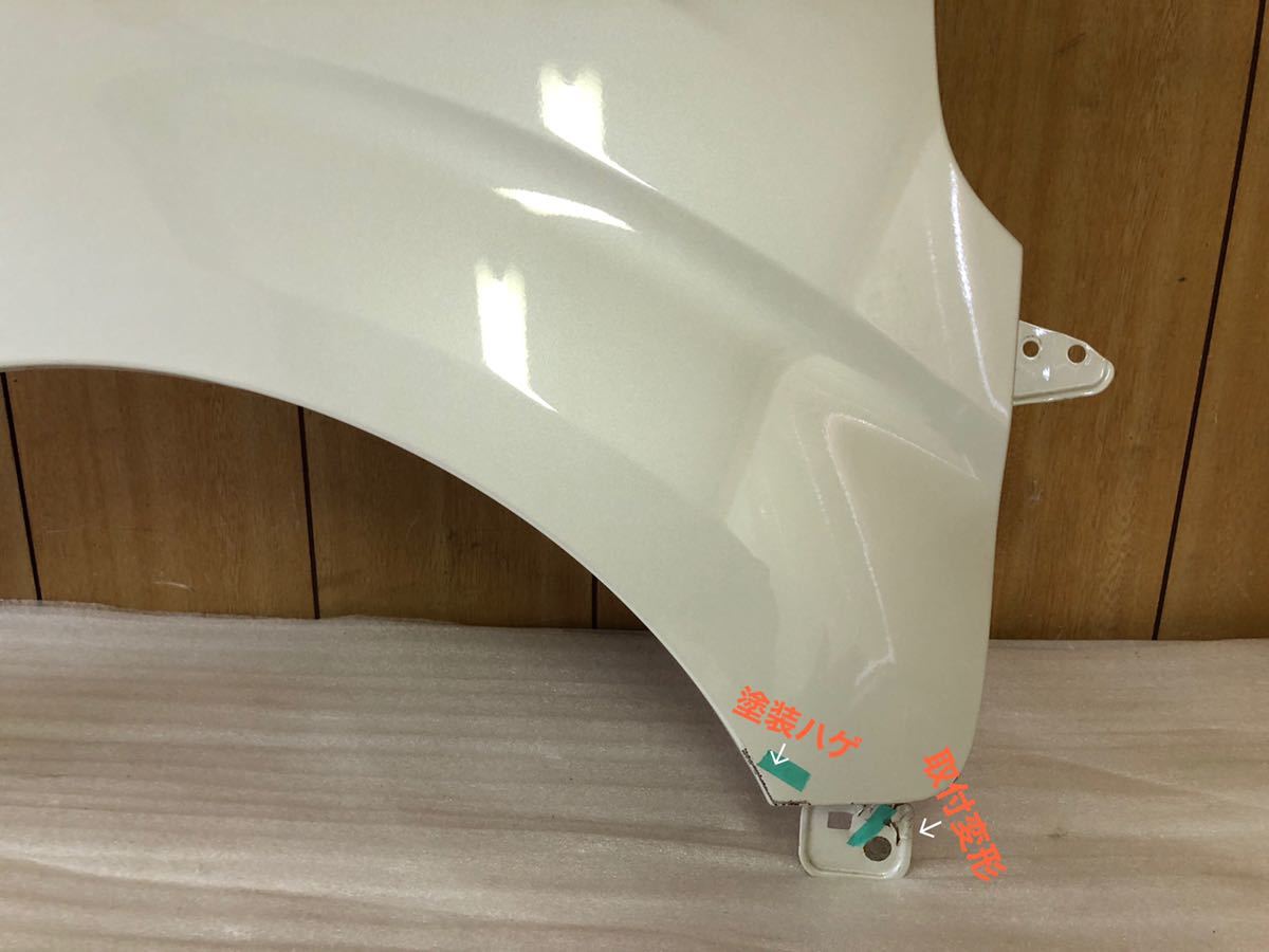 スズキ スペーシア カスタム MK53S 右 フロントフェンダー ホワイトパール系