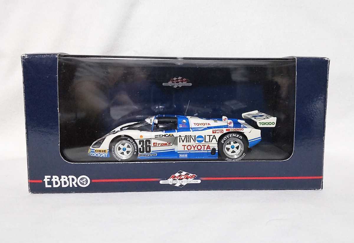 1⁄43 EBBRO GT HONDA NSX NSX-R WHITE エブロ NA2 | N*i様 Type R
