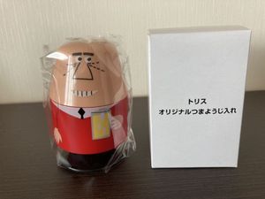 トリス 楊枝のヤフオク の相場 価格を見る ヤフオク のトリス 楊枝のオークション売買情報は38件が掲載されています