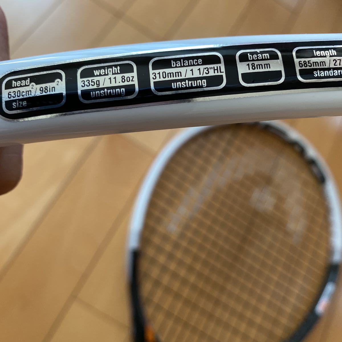 未使用品】HEAD YouTek Speed Pro G2 2本セット ヘッド YOUTEK SPEED