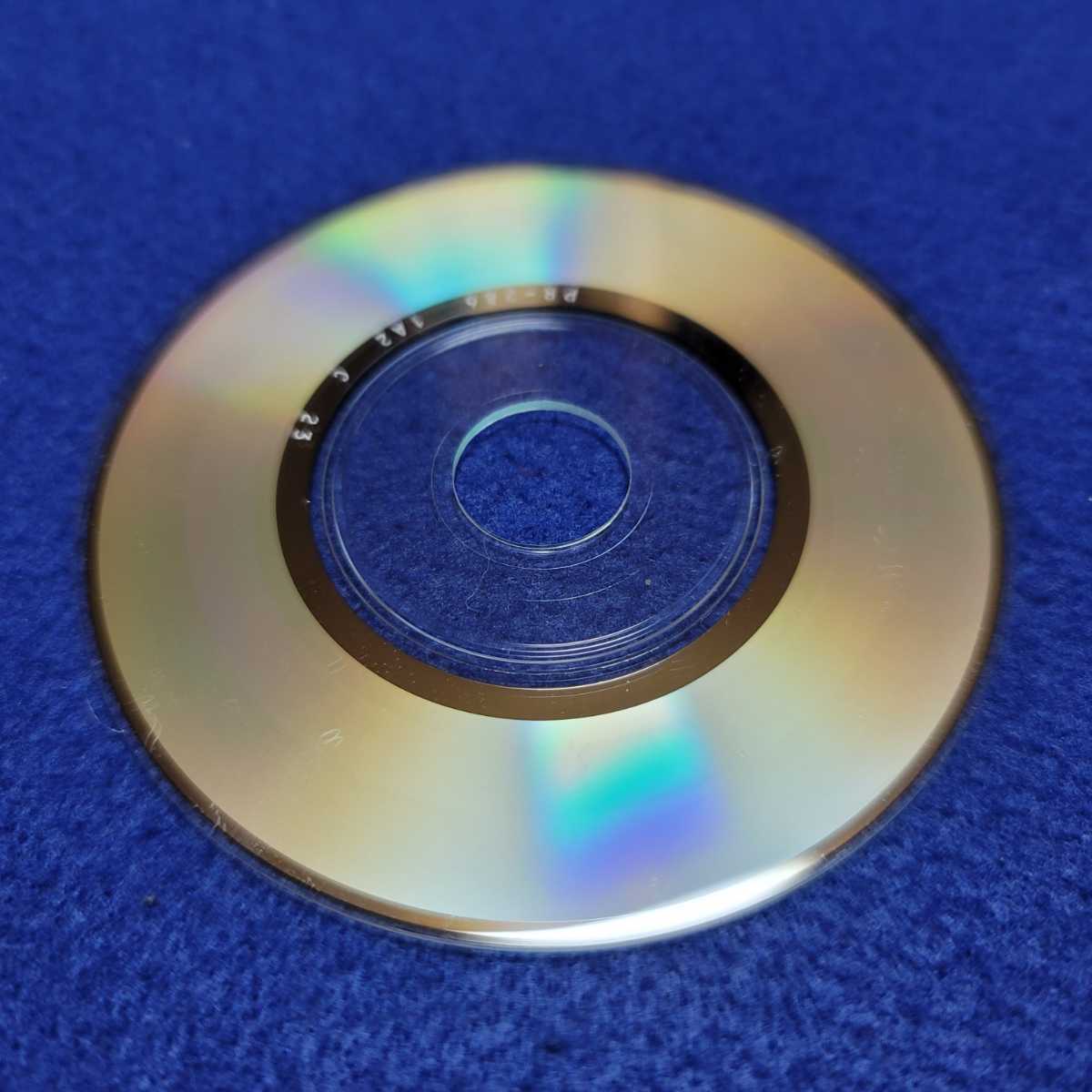 Everything 非売品 公式通販 - プロモ盤 2026年最新Yahoo!オークション 