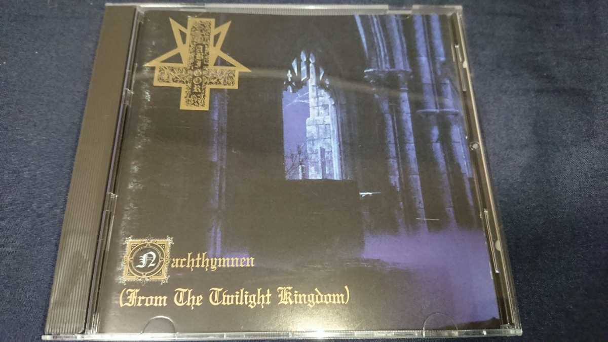 Nachthymnen Twilight Kingdom) - Abigor (From the The – ABIGOR