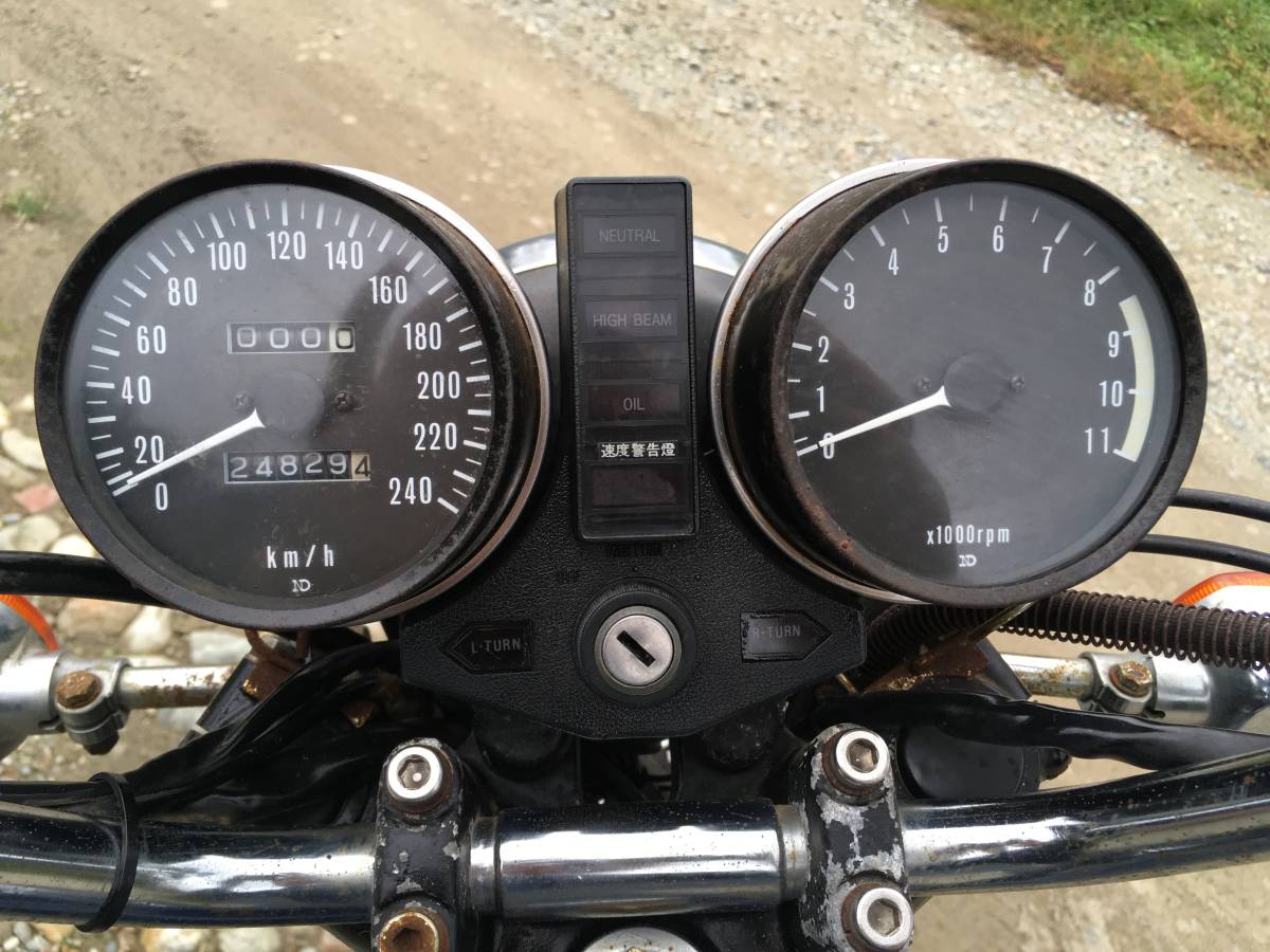 Z750FX 未再生 当時物パーツ多数付 栃木県_5