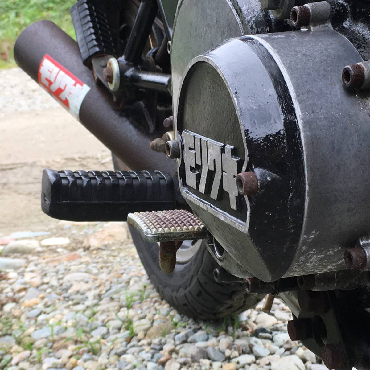 Z750FX 未再生 当時物パーツ多数付 栃木県_6